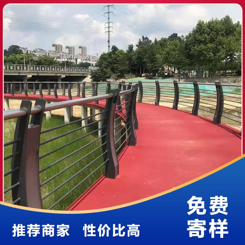 定制不锈钢复合管桥梁护栏_厂家/供应