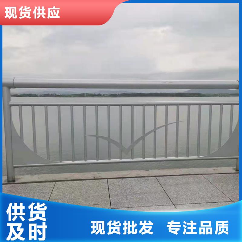 定制不锈钢复合管桥梁护栏_厂家/供应