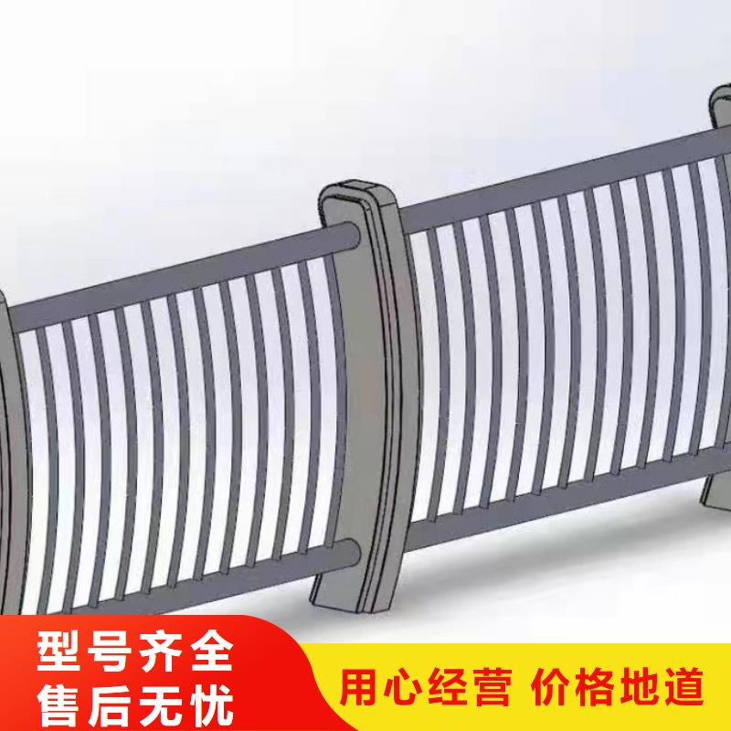 山东省道路中间隔离防撞栏杆公司客服24小时在线