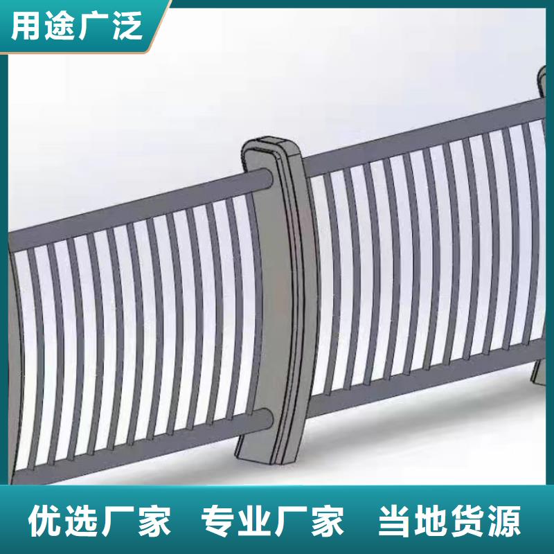 喷塑防撞护栏定制生产