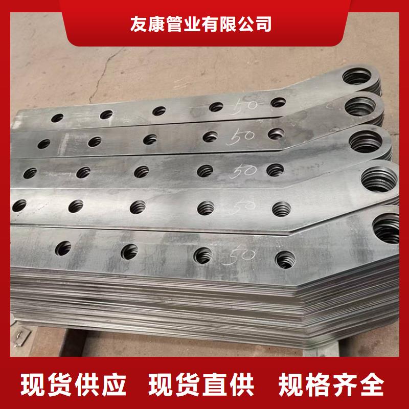 回族自治区桥梁防撞护栏多种颜色可选