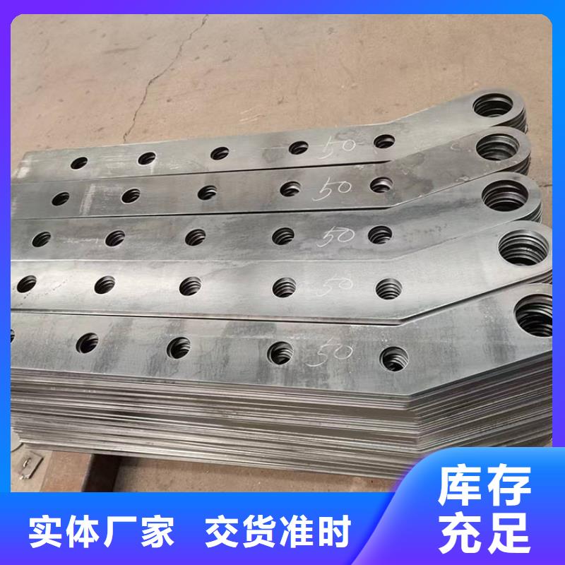 不锈钢复合管防撞护栏产品质量可靠,款式多样