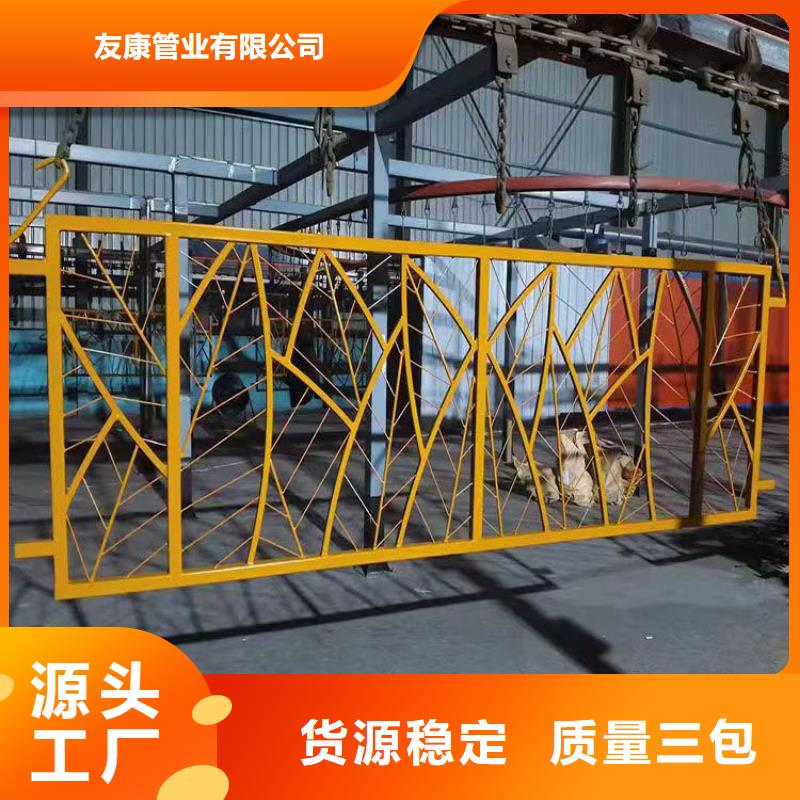 Q235B桥梁钢板立柱批发厂家友康护栏