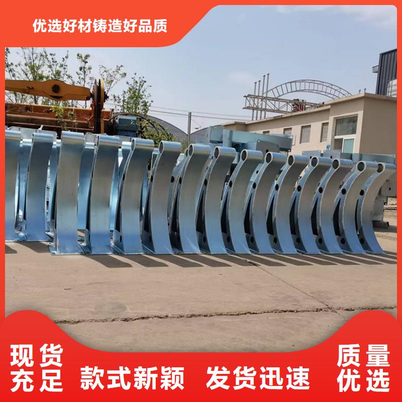 景观河道灯光护栏厂家好品质