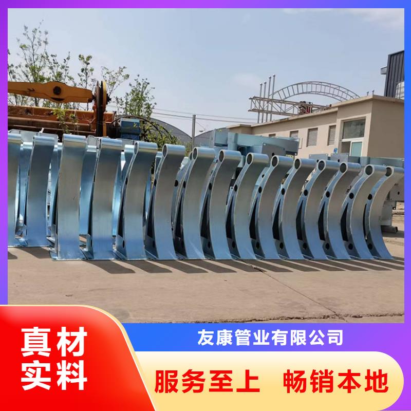 碳素钢不锈钢复合管栏杆量大优惠
