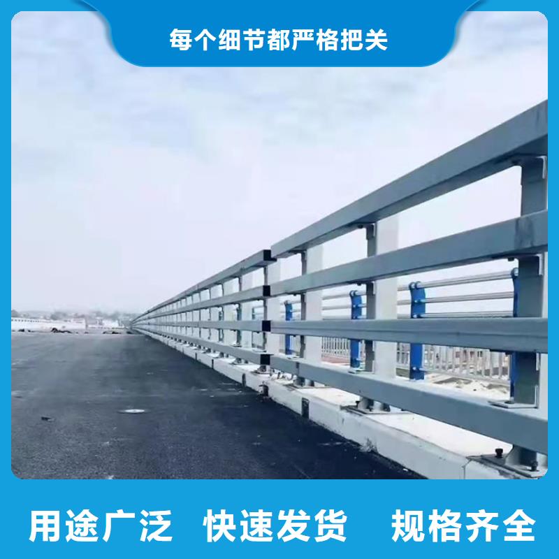 河边护栏工艺精良