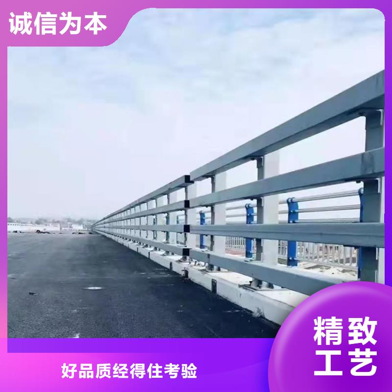 回族自治区碳素钢不锈钢复合管栏杆工艺精良