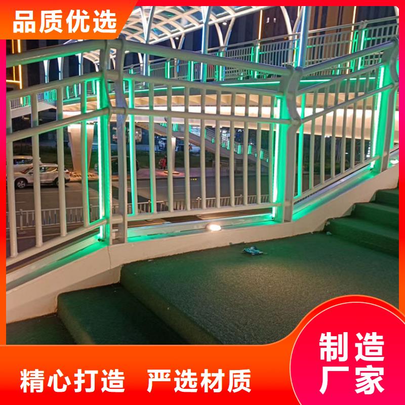 桥梁用Q235钢板立柱更多详情点击