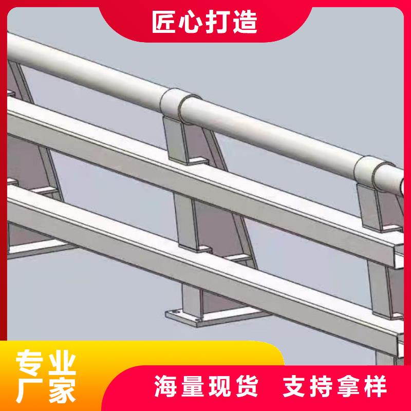 回族自治区304不锈钢景观护栏立即咨询批发价