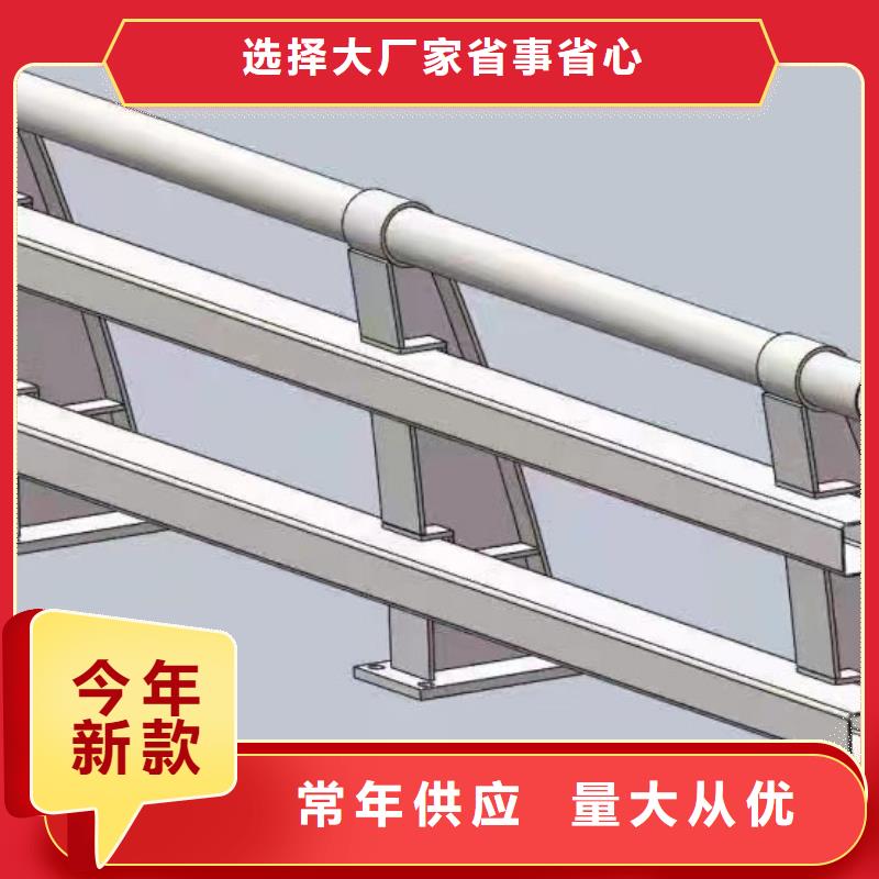 河边护栏工艺精良