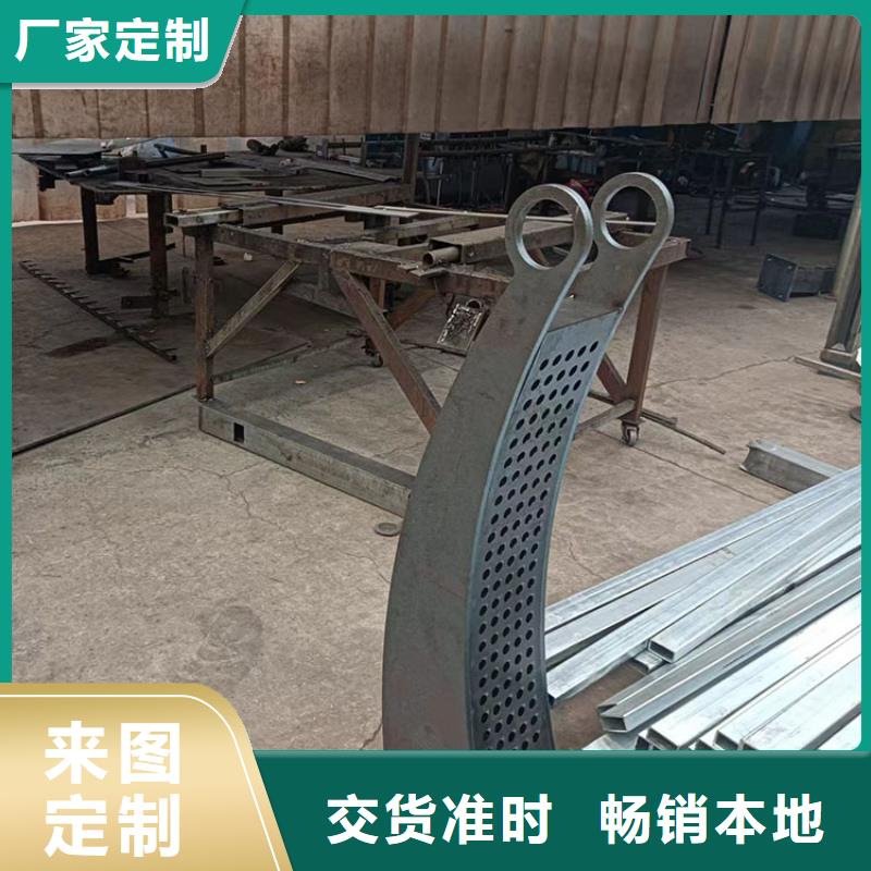 不锈钢复合管护栏支持在线选购实时询价