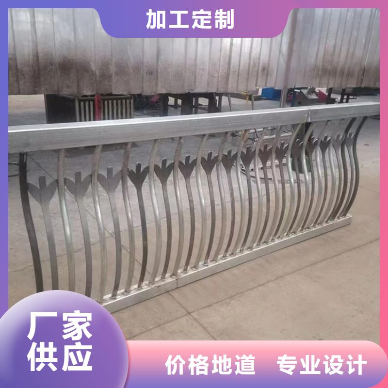 201不锈钢复合管天桥护栏_让您放心的选择