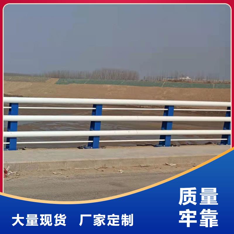 桥梁防撞护栏销售公司地址