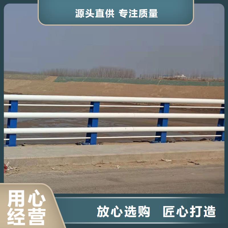 护栏防撞栏杆使用寿命长