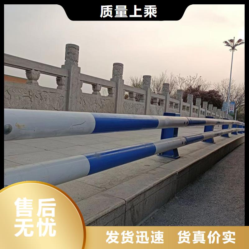天桥护栏生产厂家