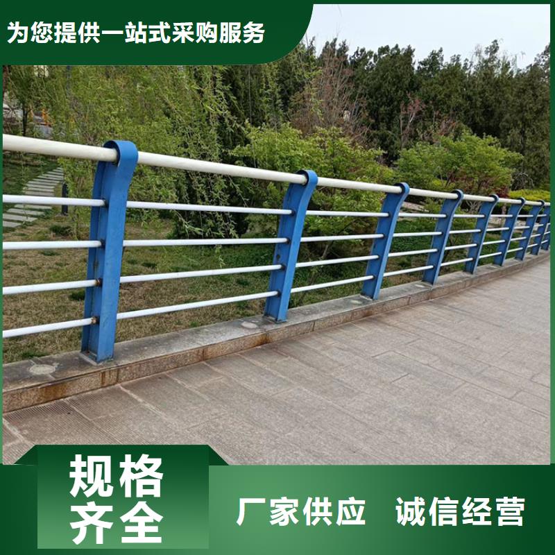 .桥梁护栏可定做加工欢迎咨询