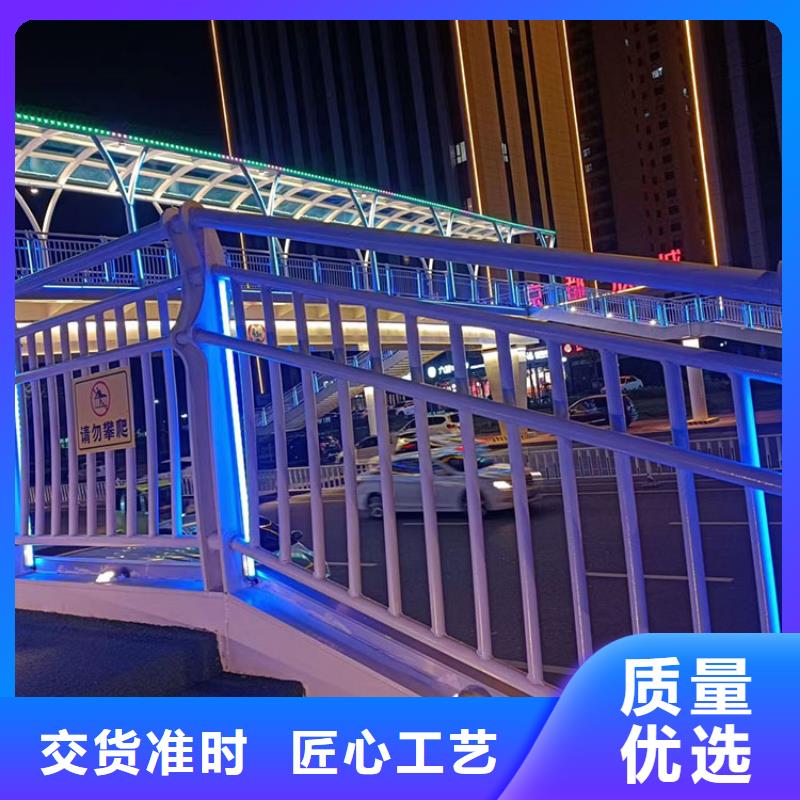 不锈复合管钢景观护栏按需定制专业服务