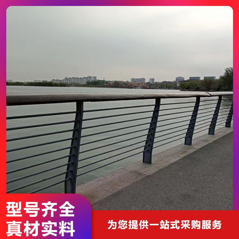 Q355C防撞栏杆上门安装服务欢迎咨询