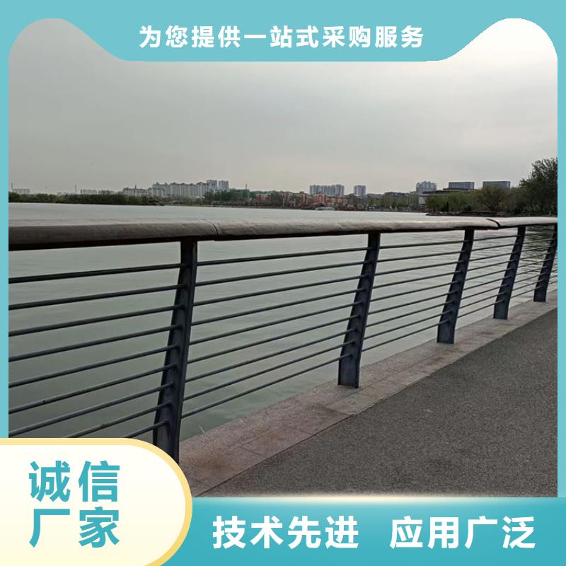 河道灯光护栏工艺精良