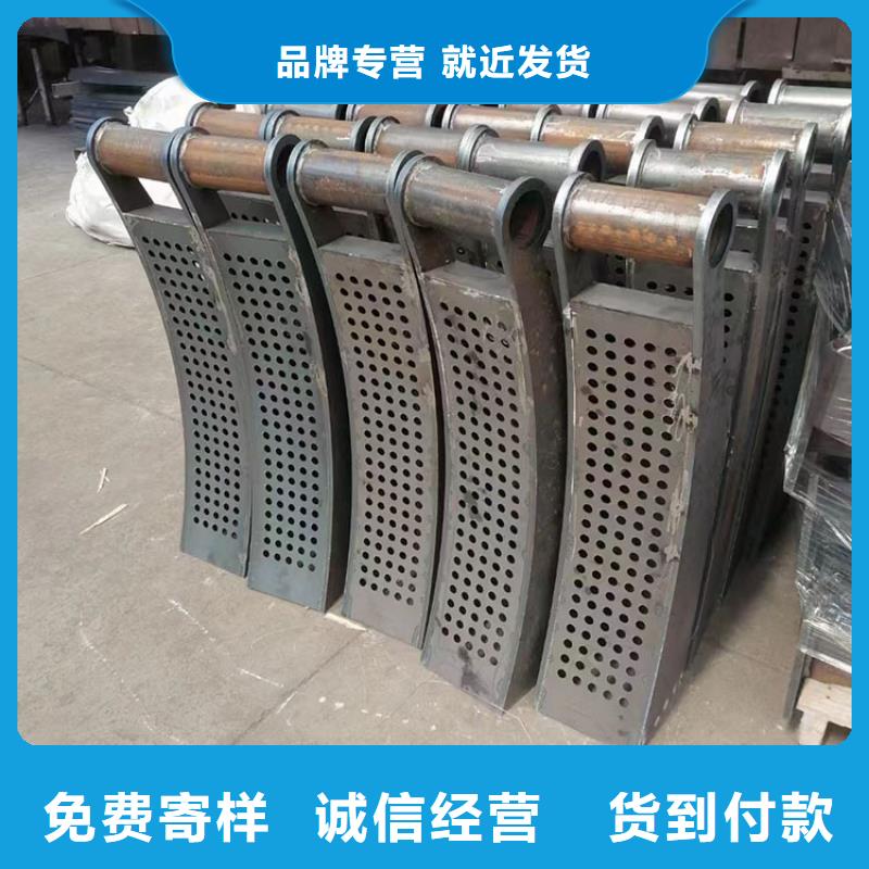 专业生产制造304不锈钢碳素钢复合管栏杆的厂家