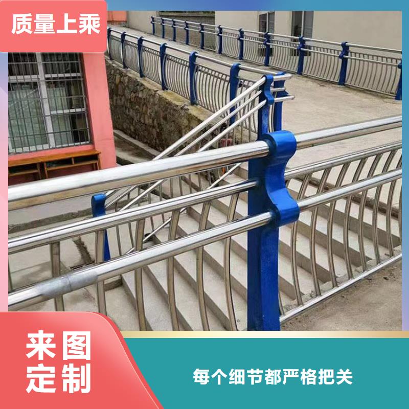 喷塑防撞护栏定制生产