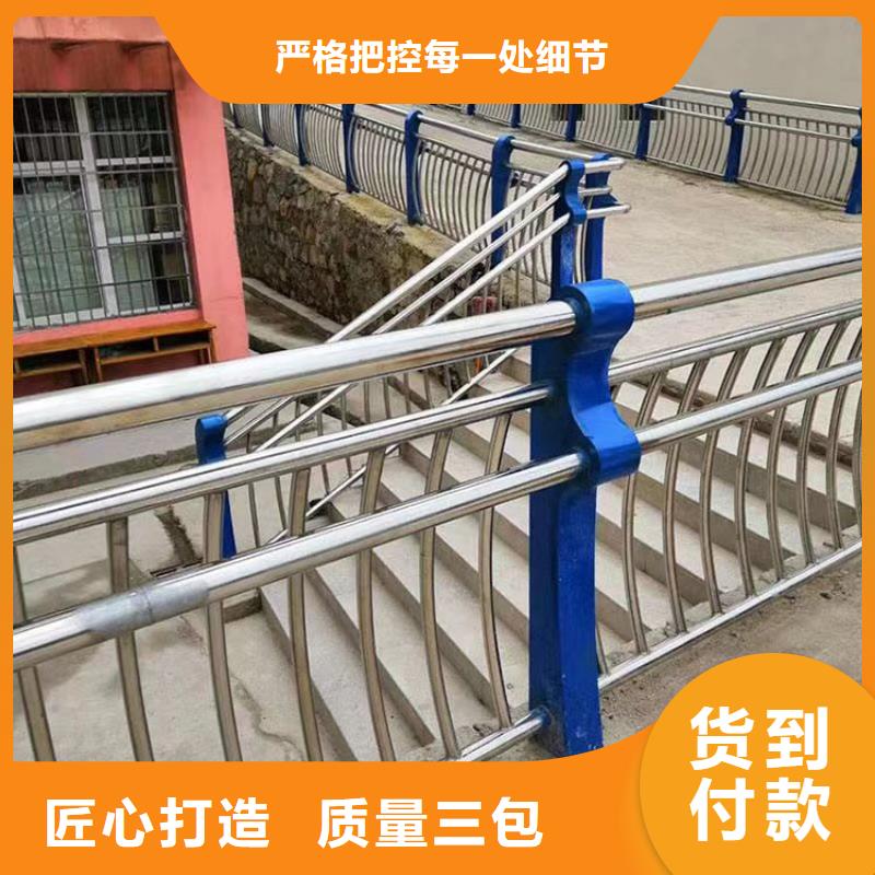 桥梁护栏立柱外形美观