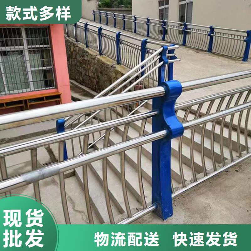 不锈钢复合管桥梁栏杆欢迎您来电咨询