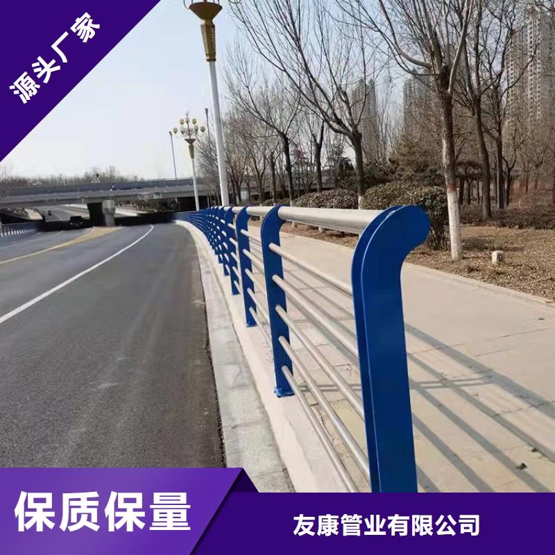201不锈钢复合管栏杆立即咨询批发价