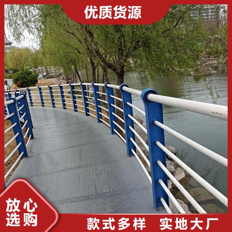 优惠的Q345B桥梁防撞护栏品牌厂家