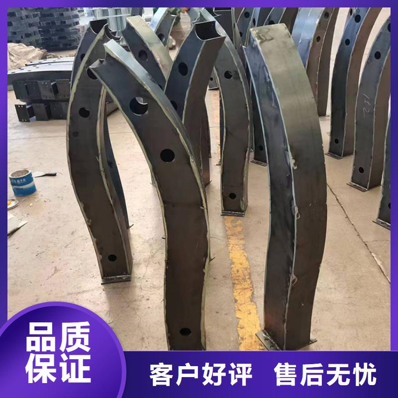护栏防撞栏杆使用寿命长