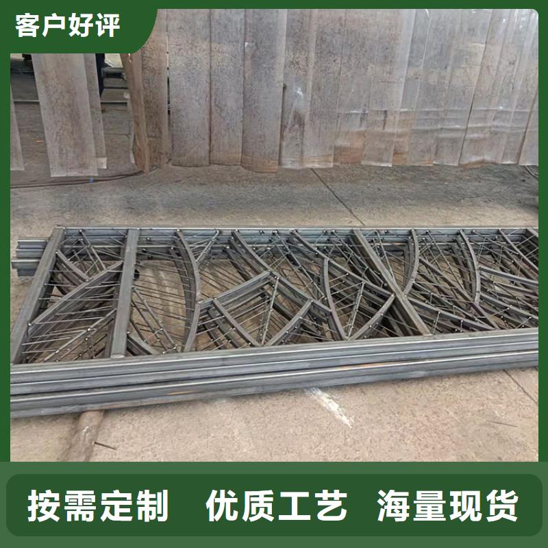 不锈钢复合管防撞护栏产品质量可靠,款式多样