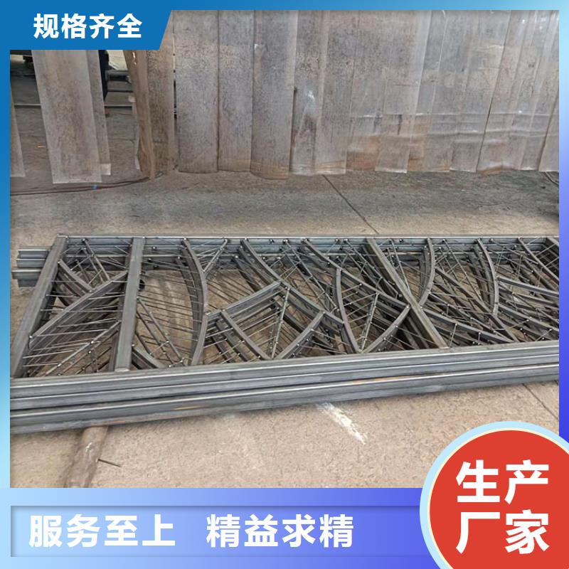 不锈钢复合管桥梁栏杆欢迎您来电咨询