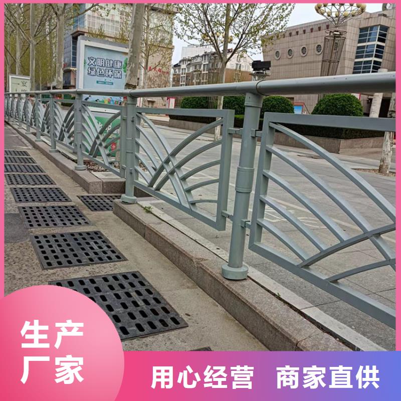 河道栏杆源头报价--实力大厂