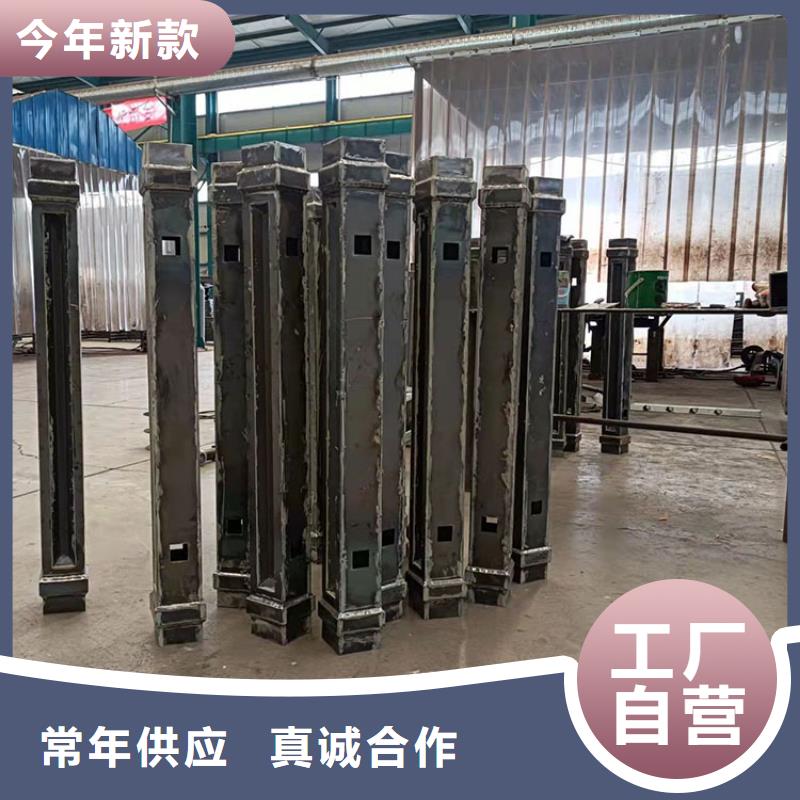 专业生产制造304不锈钢碳素钢复合管栏杆的厂家