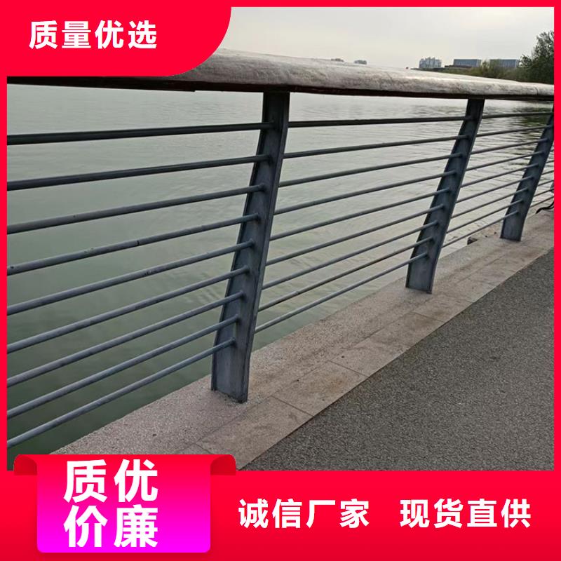 回族自治区桥梁防撞护栏多种颜色可选