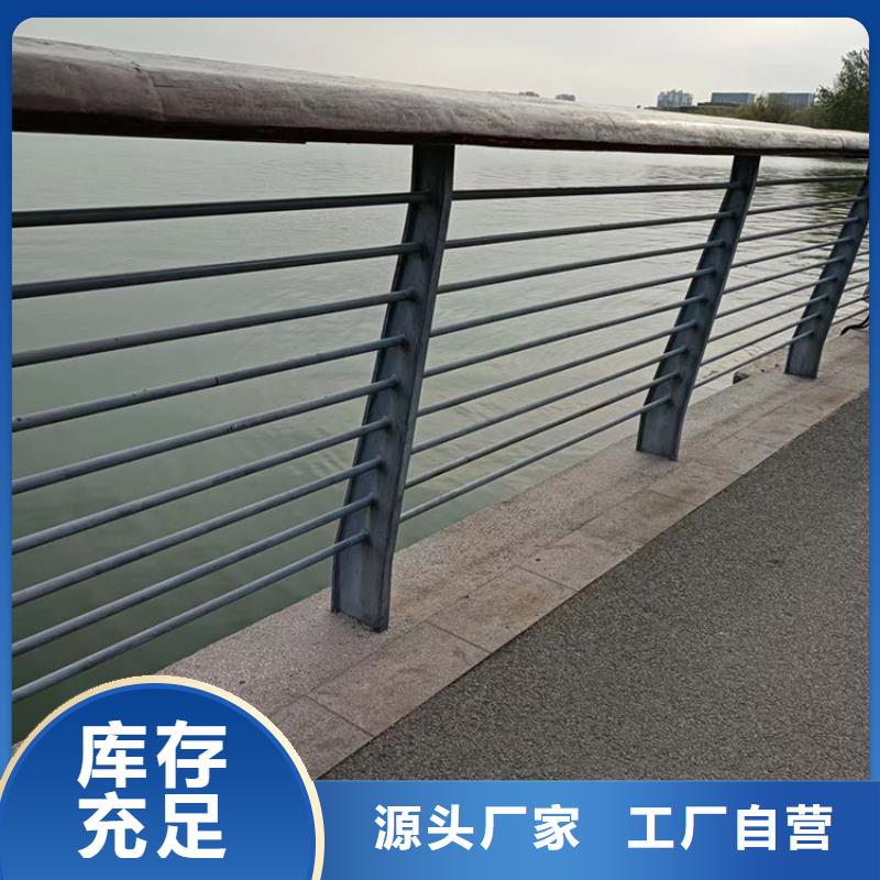 回族自治区304不锈钢景观护栏立即咨询批发价