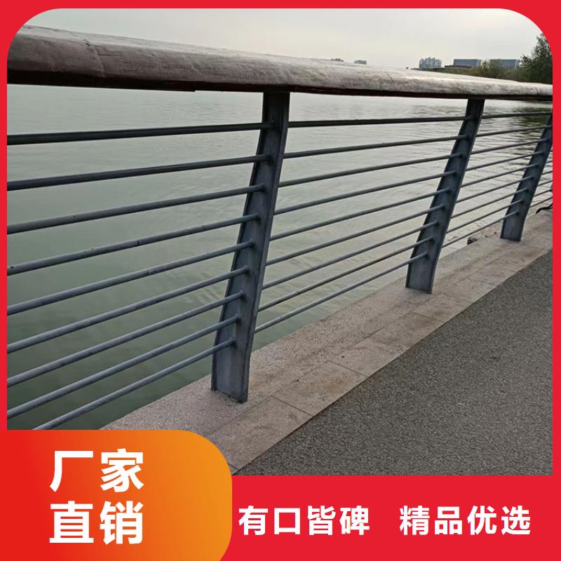 Q235B防撞栏杆厂家批发