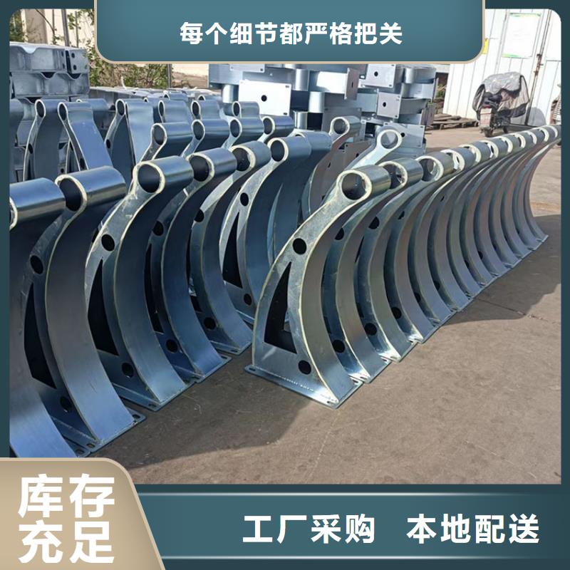 高铁不锈钢护栏厂家市场价