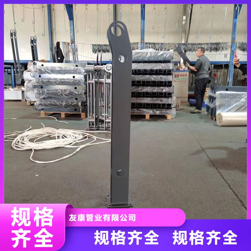 Q345B桥梁栏杆坚固耐用