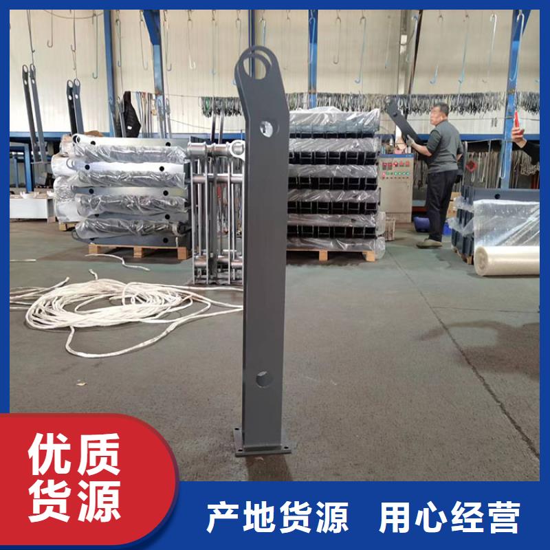 回族自治区碳素钢不锈钢复合管栏杆工艺精良