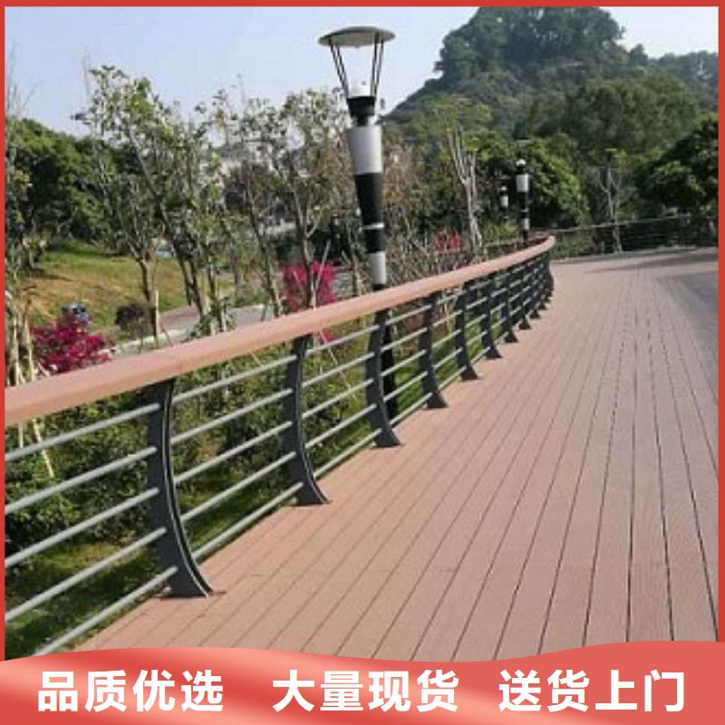 201不锈钢复合管护栏生产加工与销售