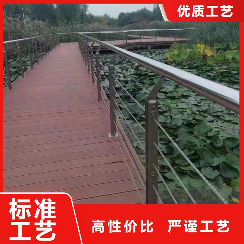 镀锌钢管护栏专业护栏生产商