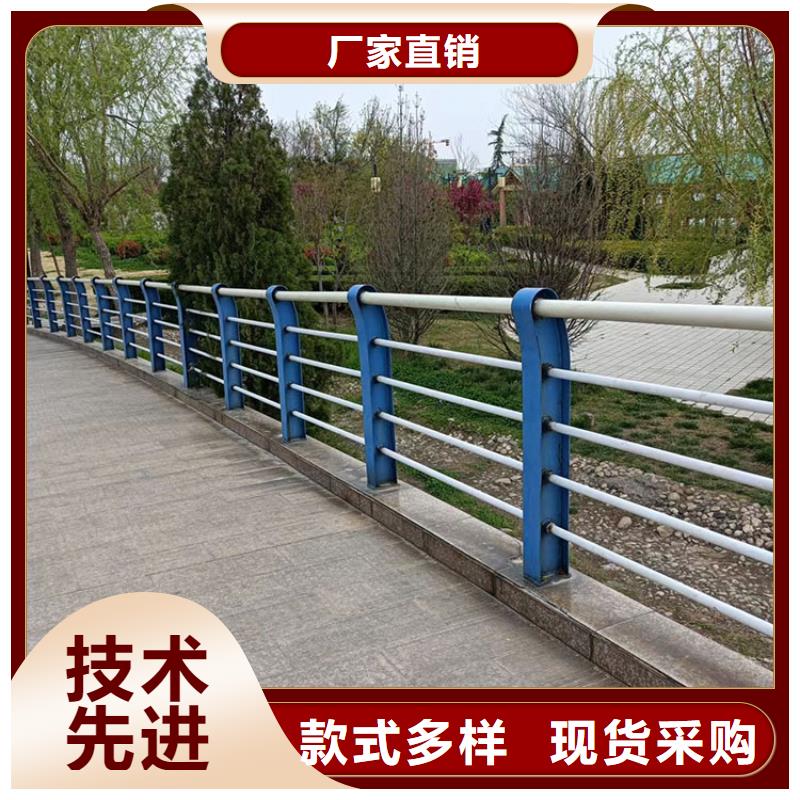 河边护栏工艺精良