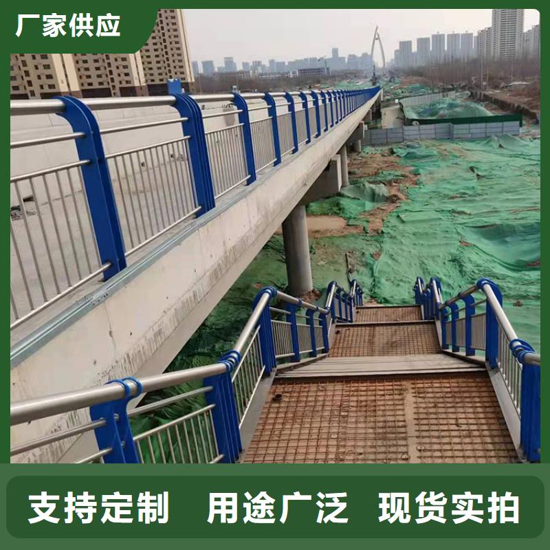 景观河道灯光护栏厂家好品质