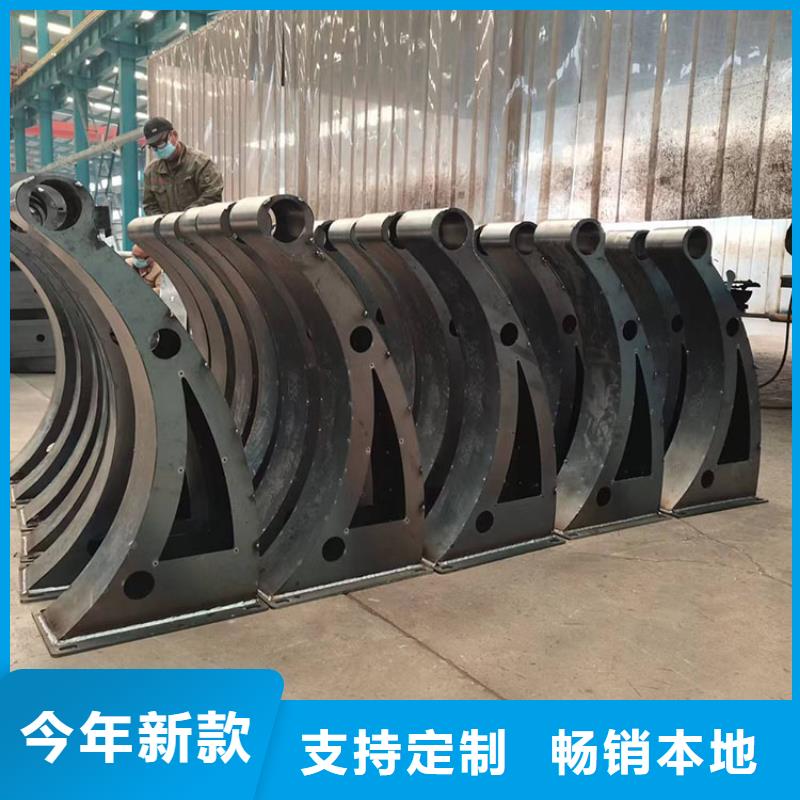 不锈钢复合管护栏支持在线选购实时询价
