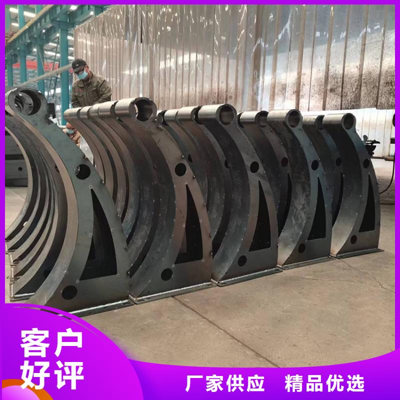 201不锈钢复合管天桥护栏_让您放心的选择
