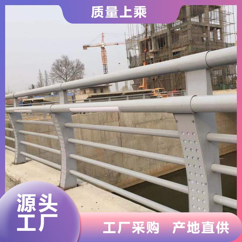 桥梁装饰景观护栏、桥梁装饰景观护栏厂家直销-库存充足