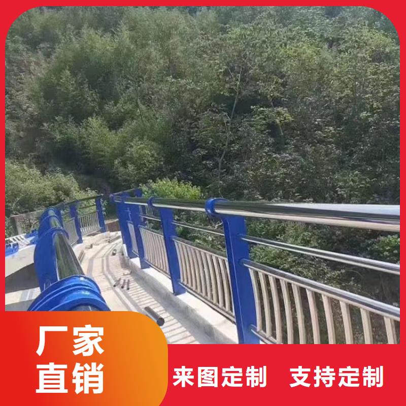 304不锈钢复合管栏杆我选山东友康价格合理