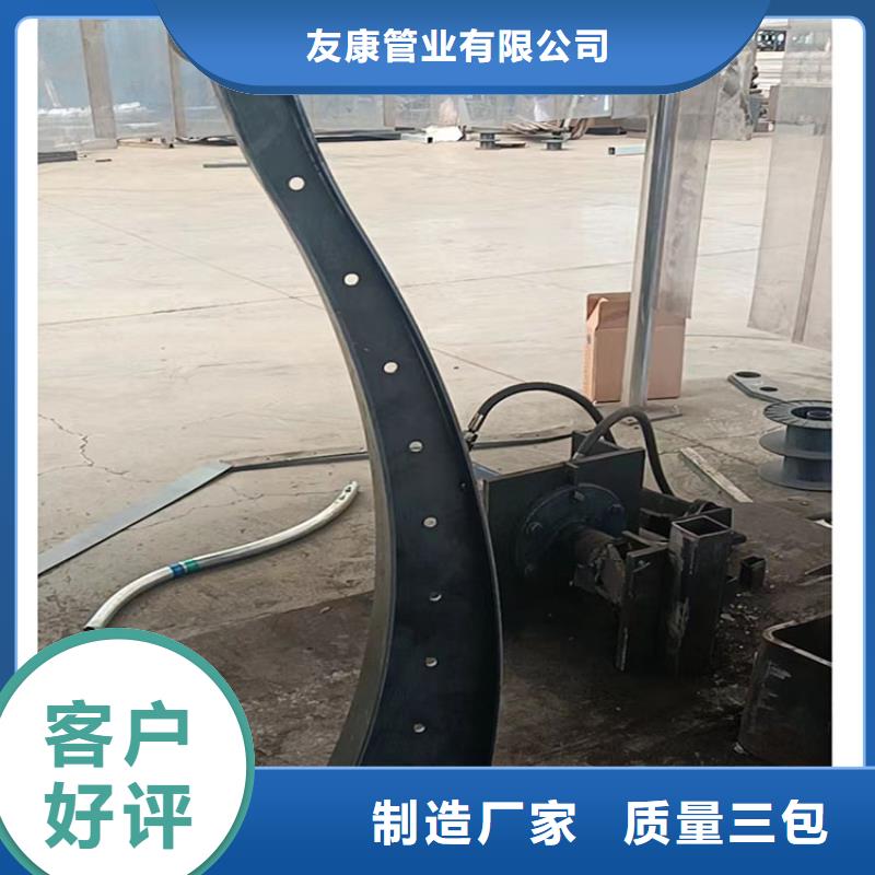 不锈钢复合管隔离护栏一般多少钱一米