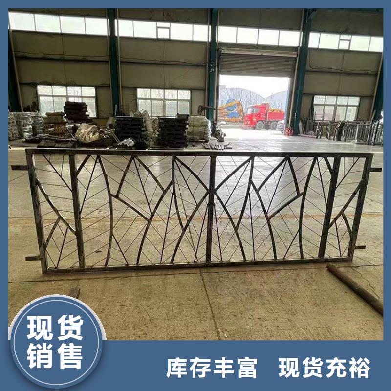 Q345B桥梁栏杆坚固耐用